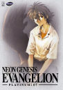 NEON GENESIS EVANGELION PLATINUM VOLUME 07 ADV VISION